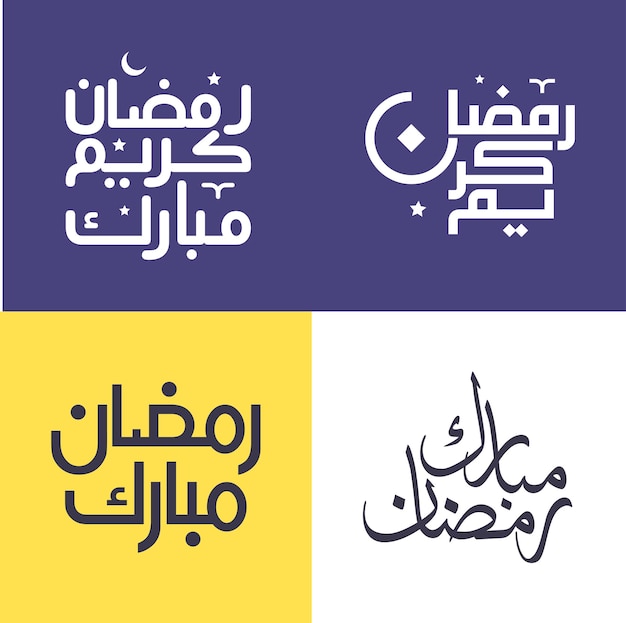 Free vector elegant and minimalist arabic calligraphy pack for ramadan wishes