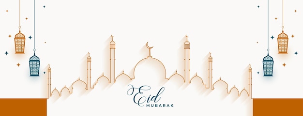 Free Vector elegant muslim festival eid mubarak poster with line style mosque