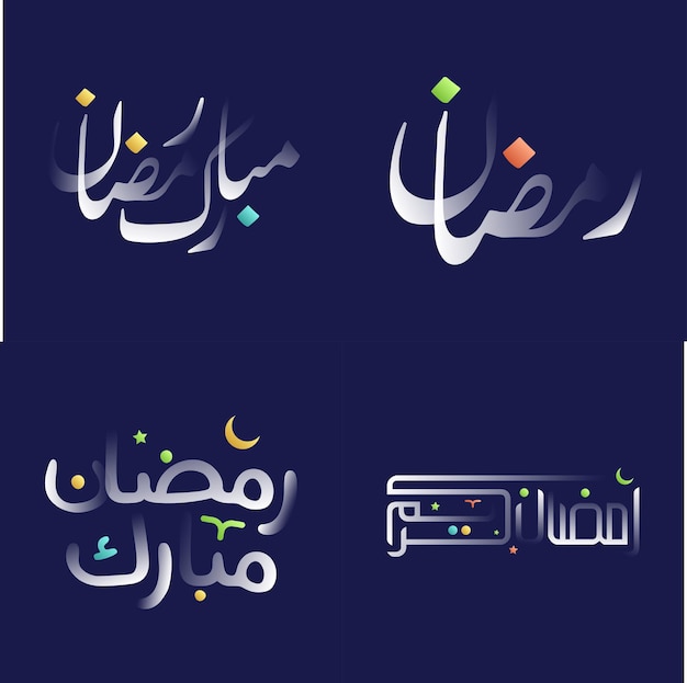 Free Vector elegant ramadan kareem calligraphy pack with white glossy effect and colorful accents