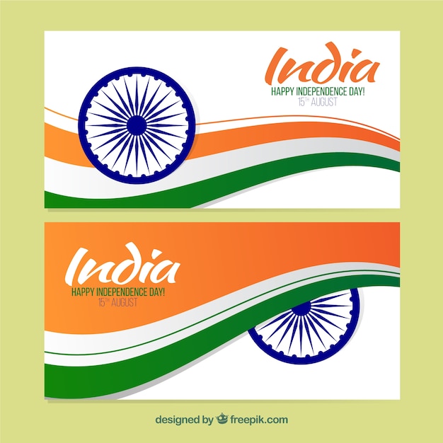 Elegant wavy india independence day banners