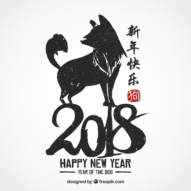 Elegant white and black chinese new year background with dog