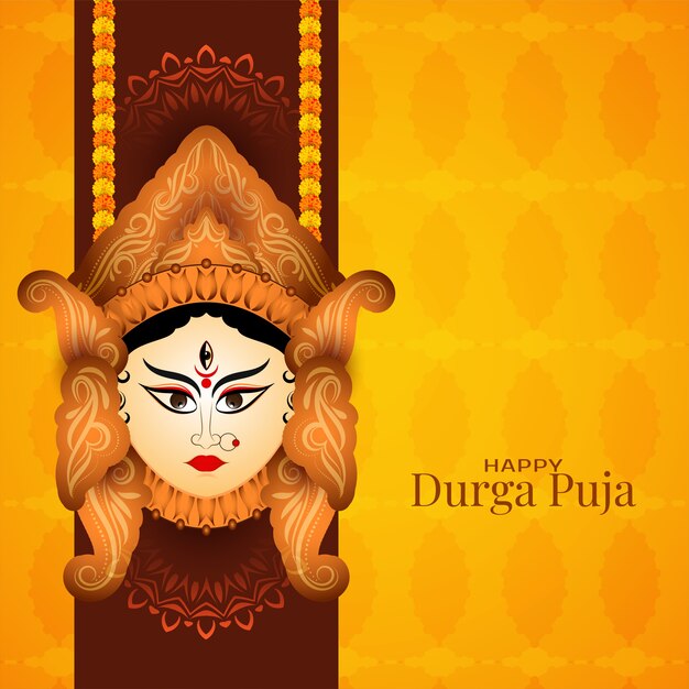 Ethnic Durga puja festival card