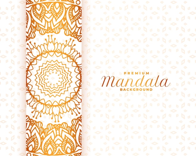 Free vector ethnic style arabesque mandala border pattern background