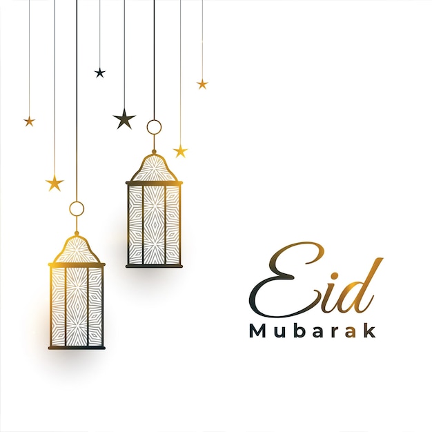 Free Vector eye catching eid mubarak islamic background with artistic lantern design