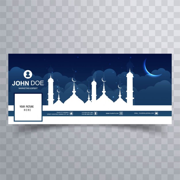 Facebook cover of ramadan kareem with mosque