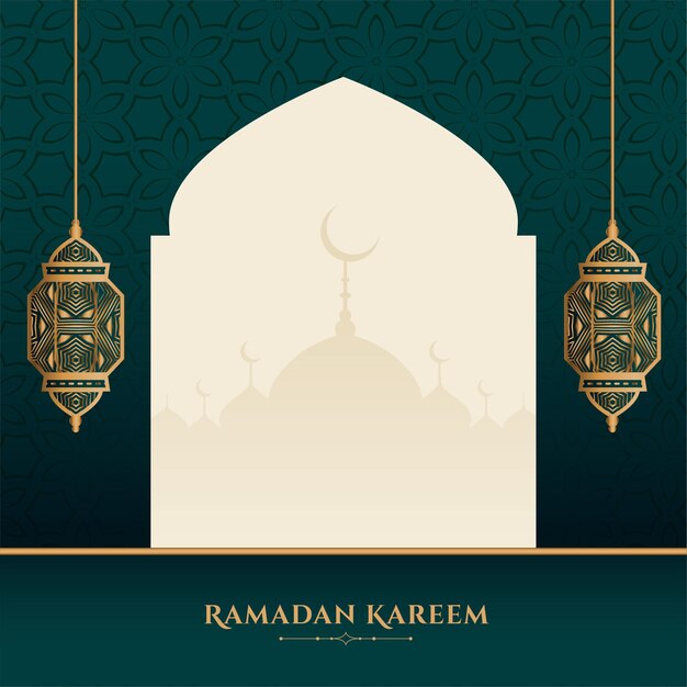 Fasting festival ramadan kareem islamic background