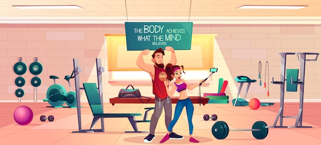 Fitness club clients cartoon vector concept. 