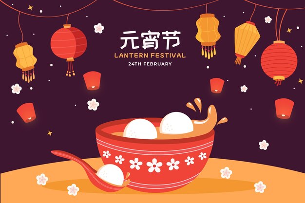 Flat background for lantern festival celebration