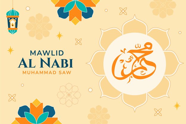 Flat background for mawlid al-nabi celebration