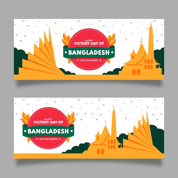 Flat bangladesh victory day horizontal banners set