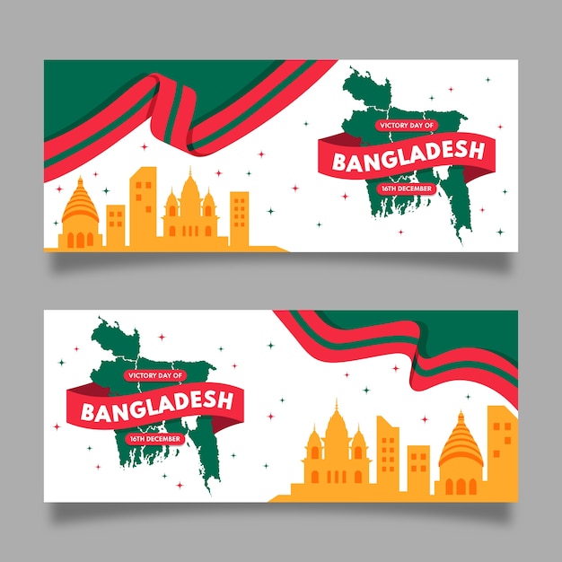 Free Vector flat bangladesh victory day horizontal banners set