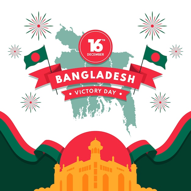 Flat bangladesh victory day illustration