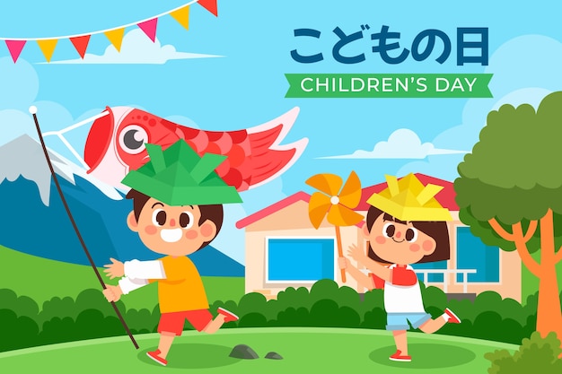 Flat childrens day illustration