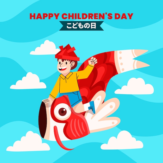 Flat childrens day illustration