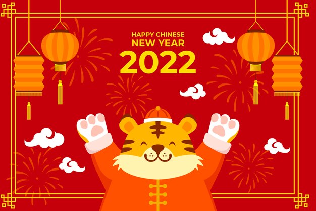 Flat chinese new year background