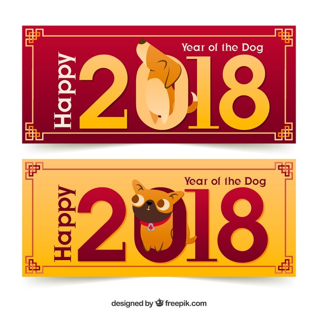 Flat chinese new year banners