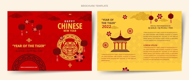 Flat chinese new year brochure template