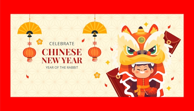 Flat chinese new year horizontal banner template