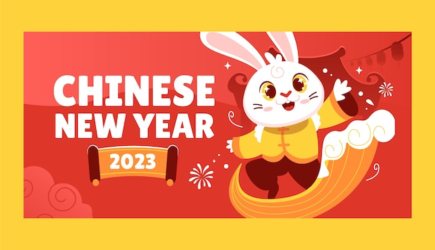 Flat chinese new year horizontal banner template