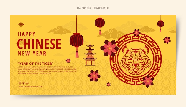 Flat chinese new year horizontal banner