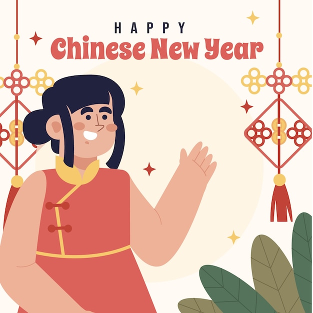 Flat chinese new year illustration