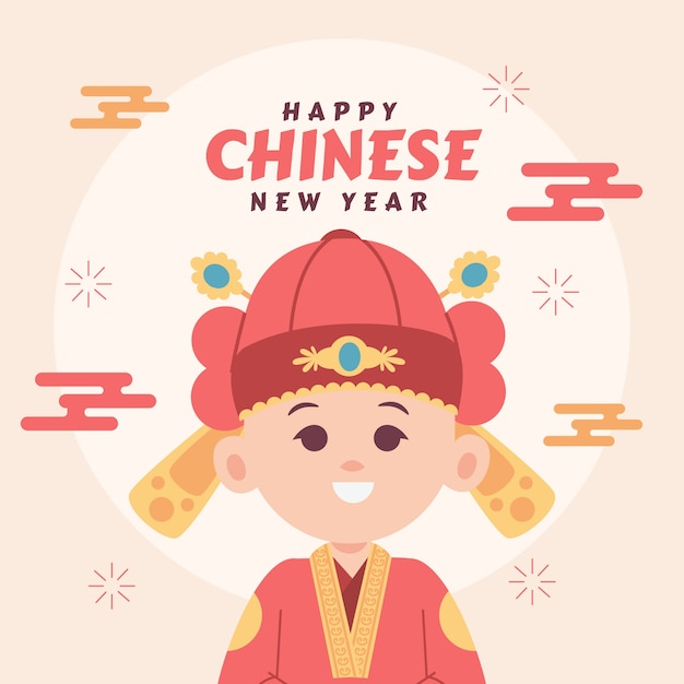 Free Vector flat chinese new year illustration