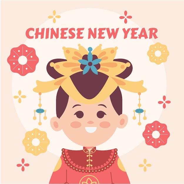 Free Vector flat chinese new year illustration