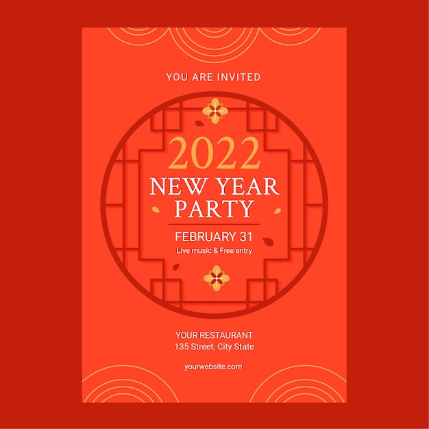 Free Vector flat chinese new year invitation template