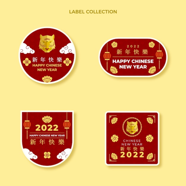 Flat chinese new year labels collection