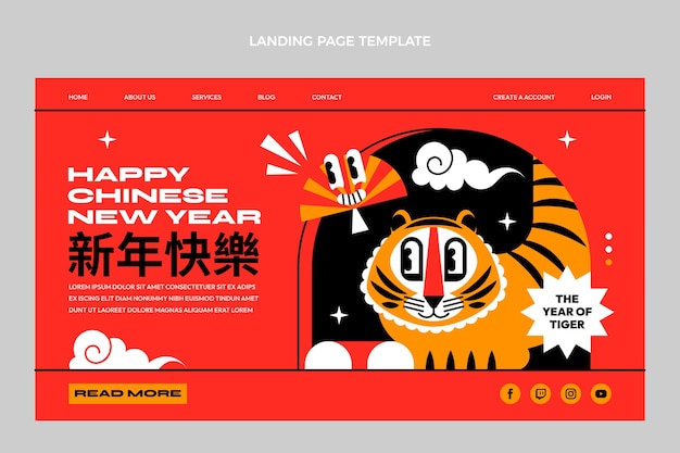 Flat chinese new year landing page template