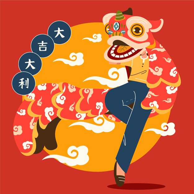 Flat chinese new year lion dance illustration