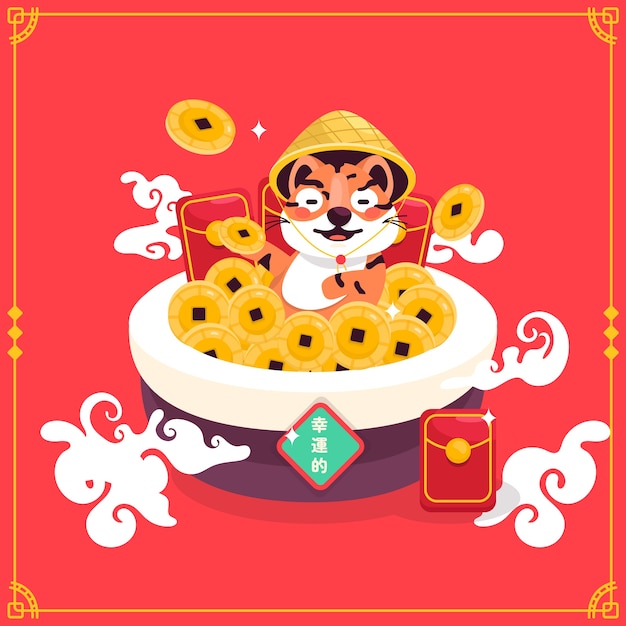 Flat chinese new year lucky money illustration