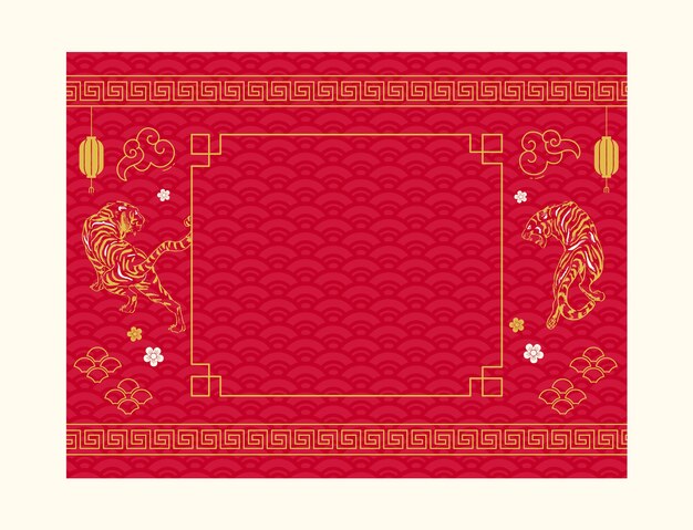 Flat chinese new year photocall template