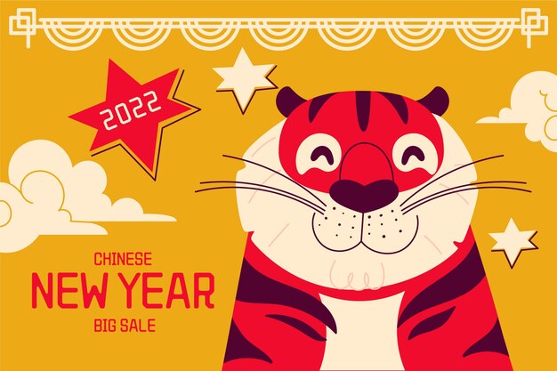 Free Vector flat chinese new year sale horizontal banner