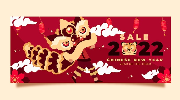 Flat chinese new year sale horizontal banner