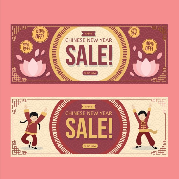 Flat chinese new year sale horizontal banners set