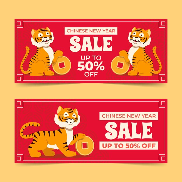 Flat chinese new year sale horizontal banners set