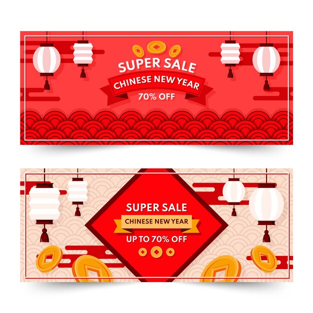 Flat chinese new year sale horizontal banners set