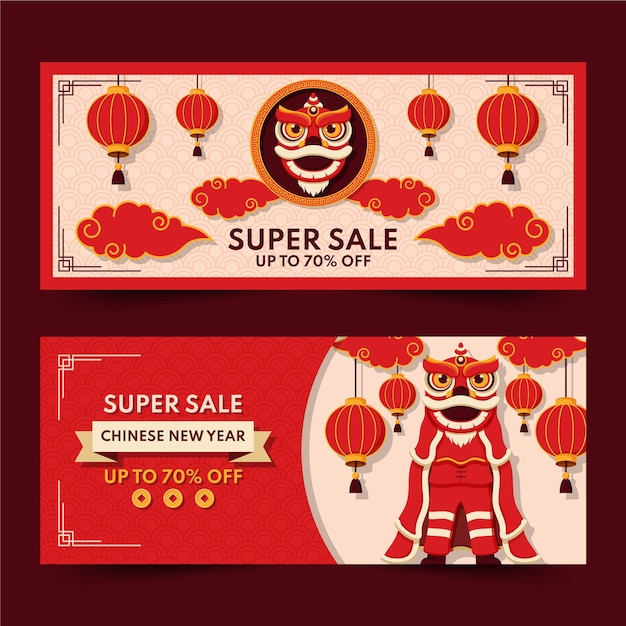 Flat chinese new year sale horizontal banners set