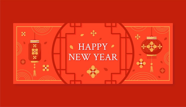 Flat chinese new year social media cover template