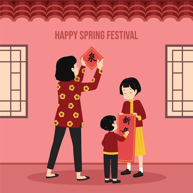 Flat chinese new year spring couplet illustration