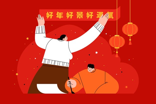 Flat chinese new year spring couplet illustration