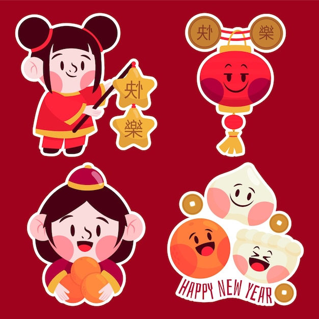 Free Vector flat chinese new year stickers collection