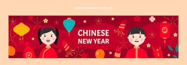 Flat chinese new year twitch banner