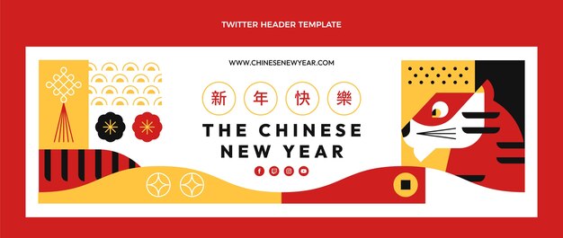 Flat chinese new year twitter header