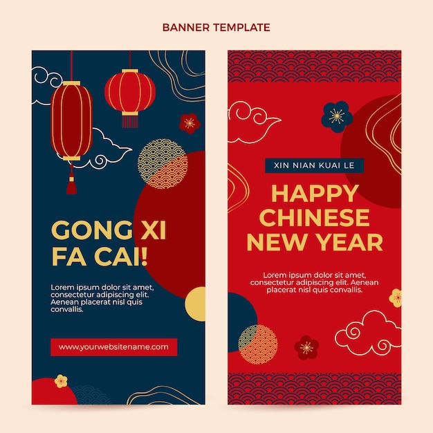 Flat chinese new year vertical banners set