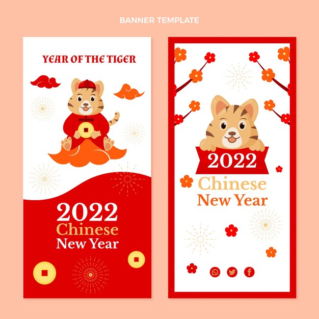 Flat chinese new year vertical banners set