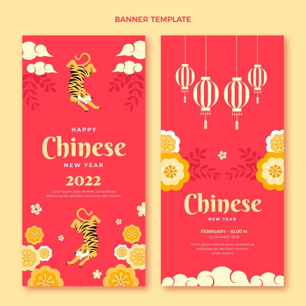 Flat chinese new year vertical banners set