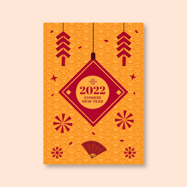 Free Vector flat chinese new year vertical poster template