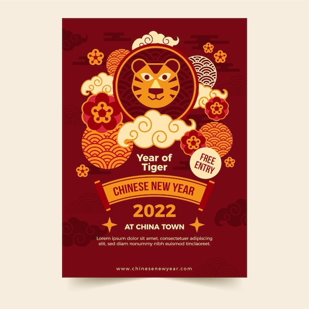 Flat chinese new year vertical poster template